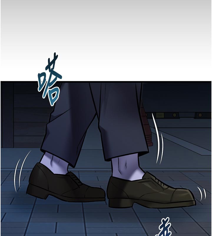 特色新视界第5話-用餐規定是…?!