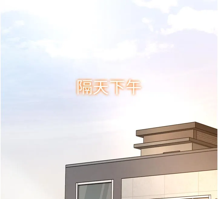 特色新视界-第5話-用餐規定是…?! - 图片 150