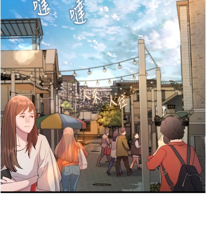 特色新视界-第5話-用餐規定是…?! - 图片 153