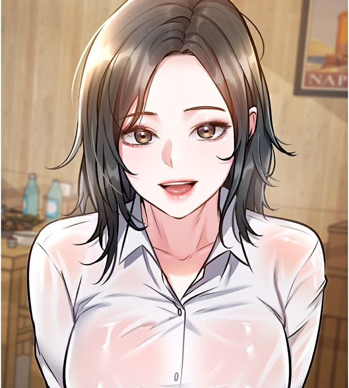 特色新视界第6話-抱歉，我來幫你清乾淨…