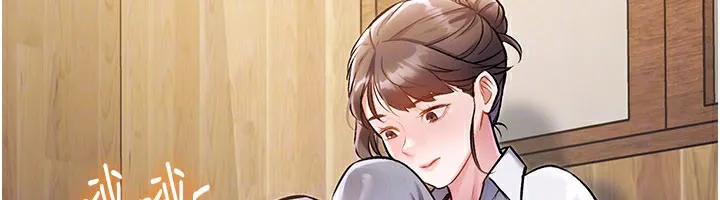 特色新视界-第6話-抱歉，我來幫你清乾淨… - 图片 51