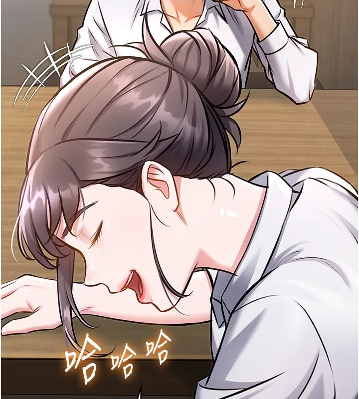 特色新视界-第6話-抱歉，我來幫你清乾淨… - 图片 72