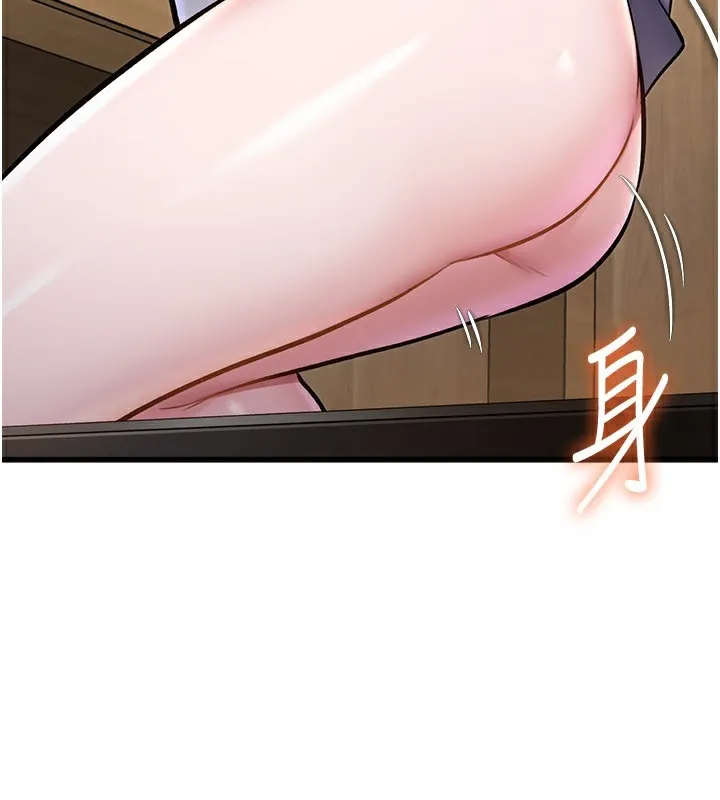 特色新视界-第6話-抱歉，我來幫你清乾淨… - 图片 91