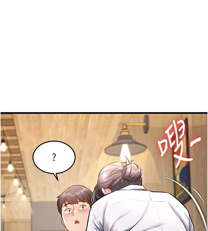 特色新视界-第6話-抱歉，我來幫你清乾淨… - 图片 92