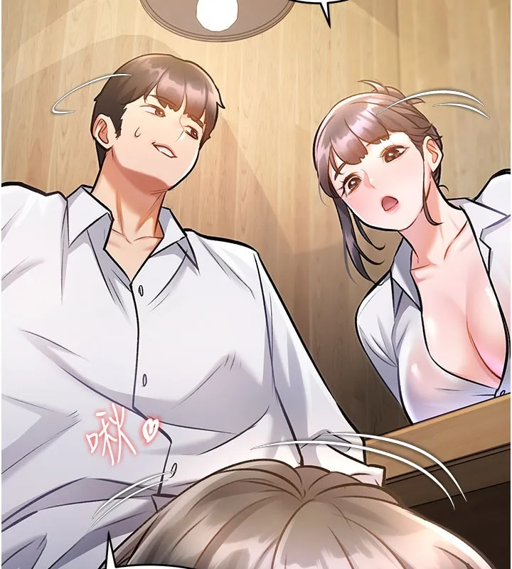 特色新视界-第7話-深度清潔服務 - 图片 73
