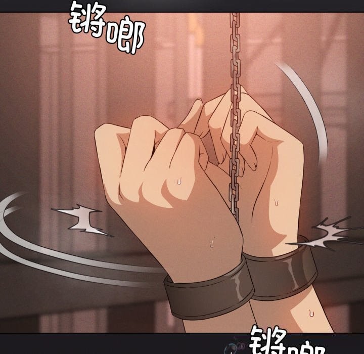 我靠升级逆袭成为大师第63話