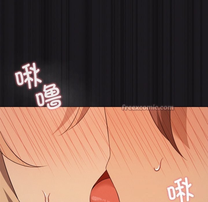 我靠升级逆袭成为大师第63話