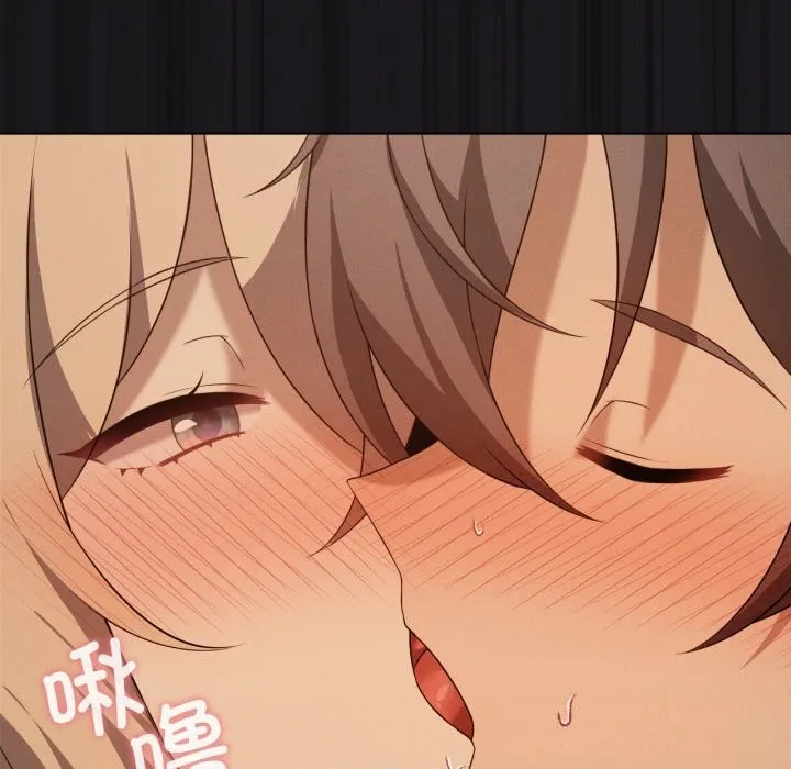 我靠升级逆袭成为大师第63話