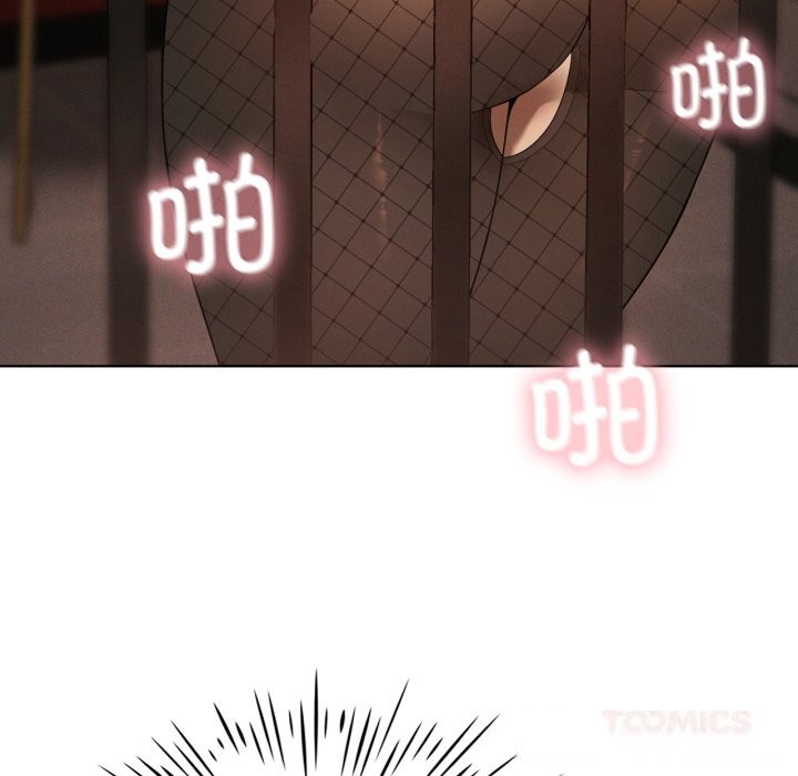 我靠升级逆袭成为大师第63話