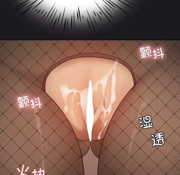 我靠升级逆袭成为大师-第63話 - 图片 169