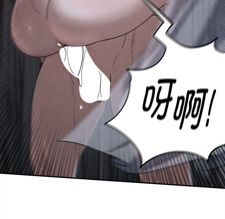 危险同学会第85話