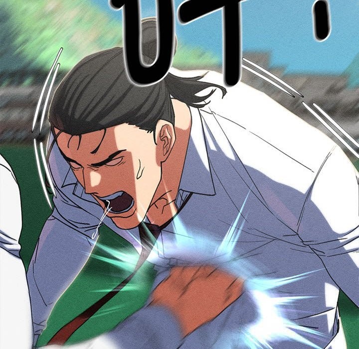 危险同学会第85話