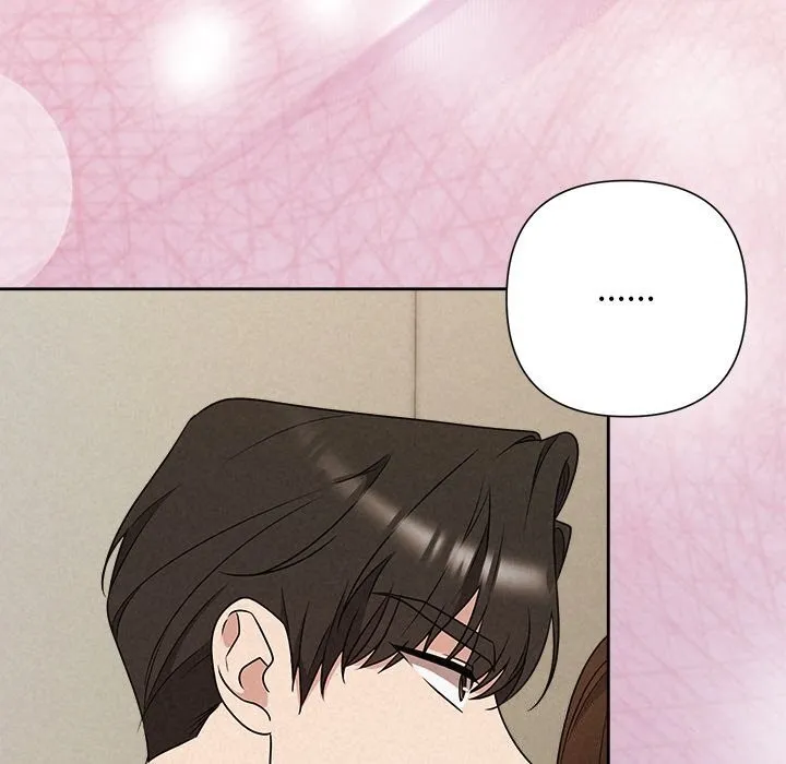 被吞噬的夜-第54話 - 图片 52