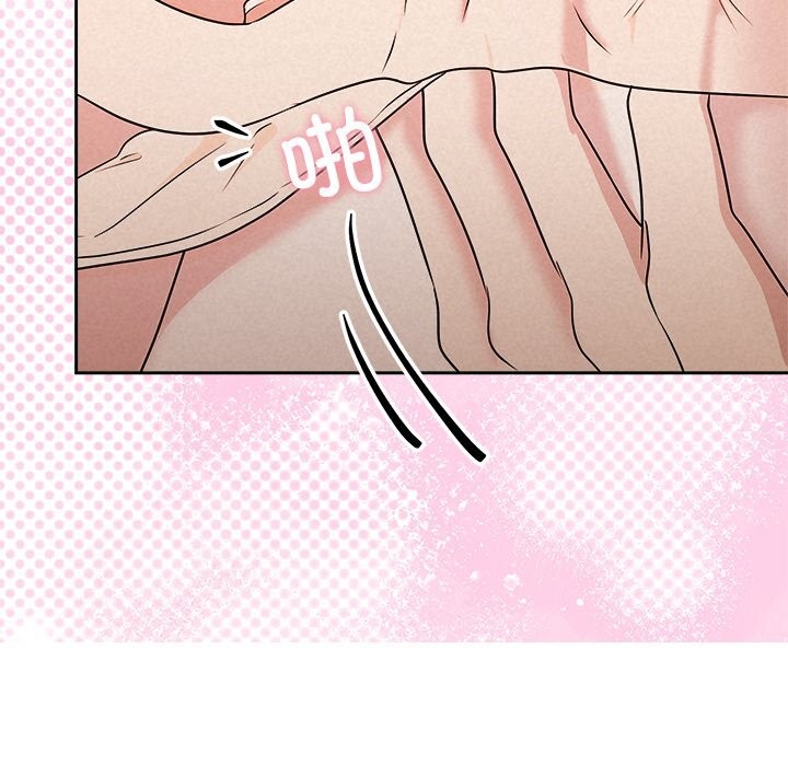 被吞噬的夜第54話