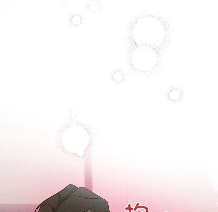 被吞噬的夜-第54話 - 图片 121