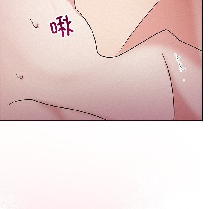 被吞噬的夜第54話