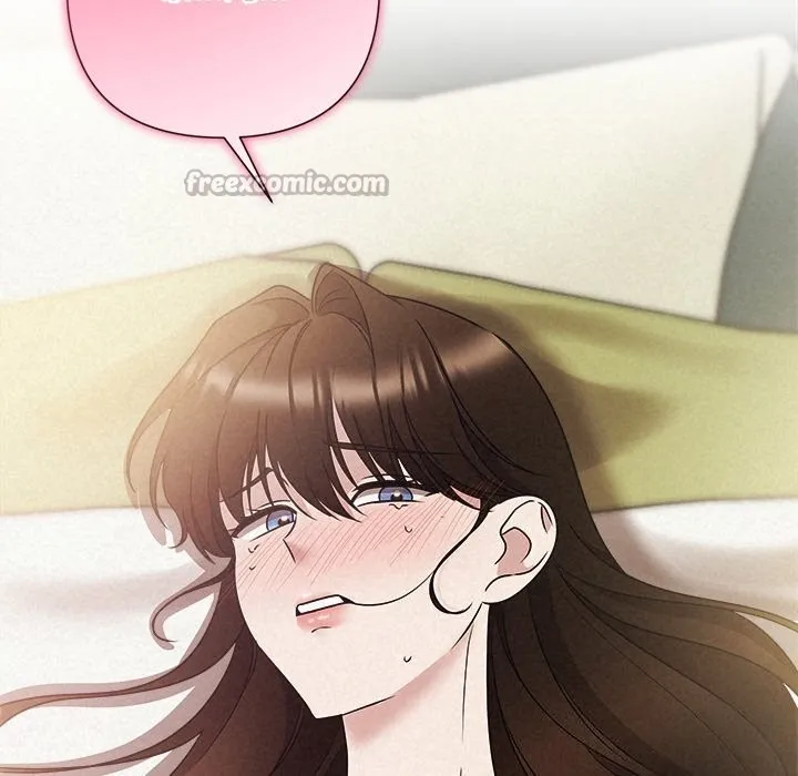 被吞噬的夜-第54話 - 图片 168