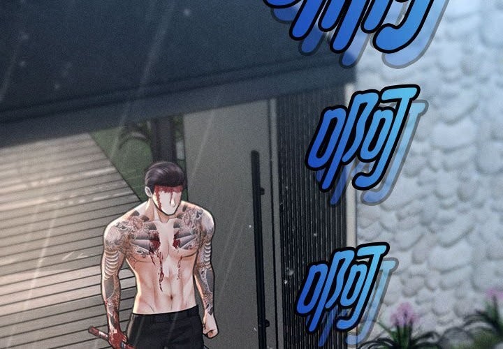 会长家的小儿子第33話