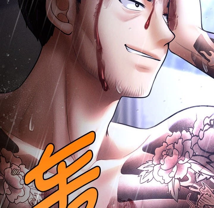 会长家的小儿子第33話