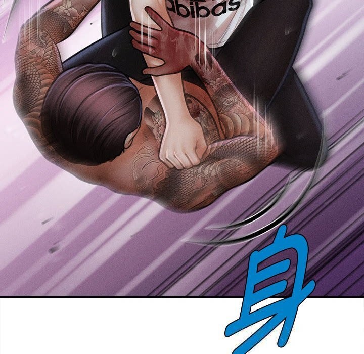 会长家的小儿子第33話