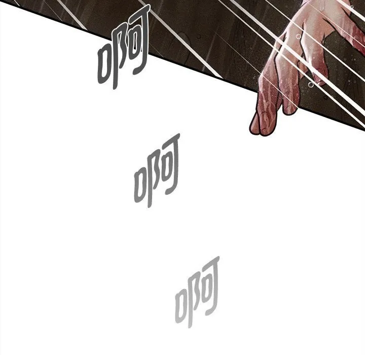 会长家的小儿子-第33話 - 图片 121