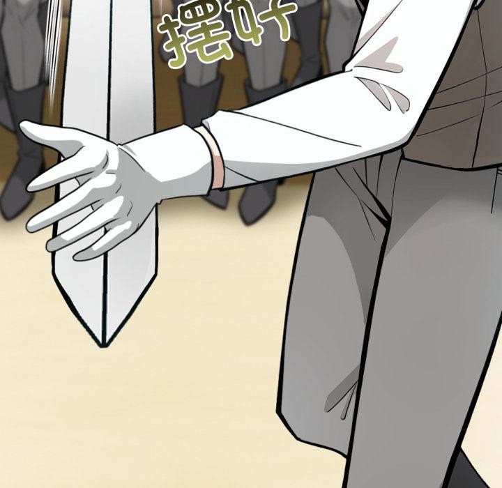 异世界骑士团长第35話