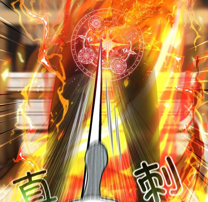 异世界骑士团长第35話