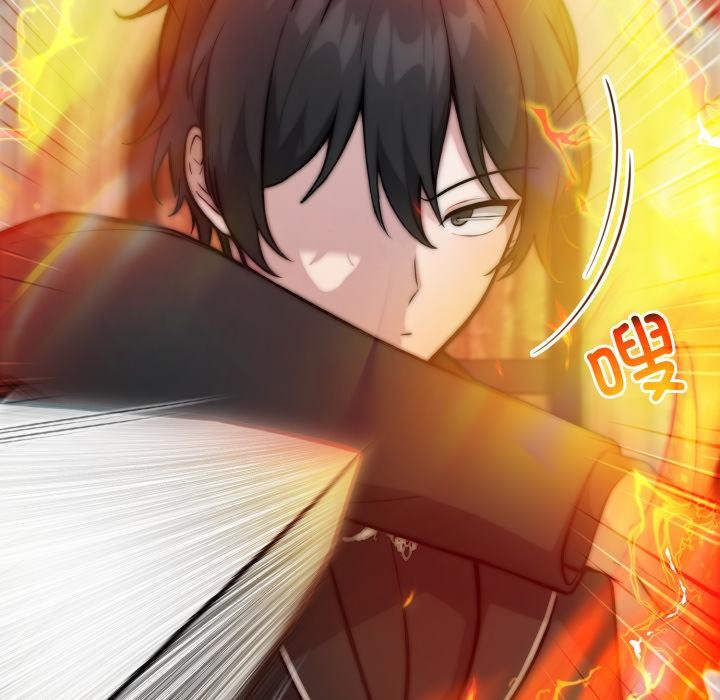 异世界骑士团长第35話