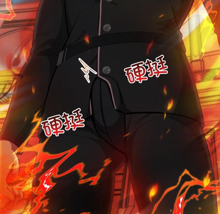 异世界骑士团长第35話