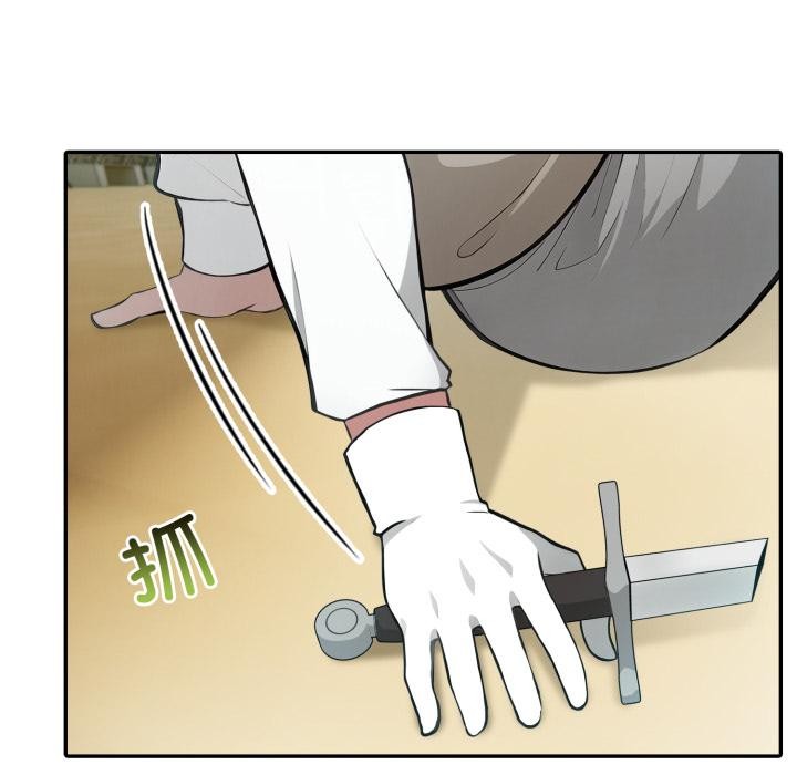 异世界骑士团长第35話