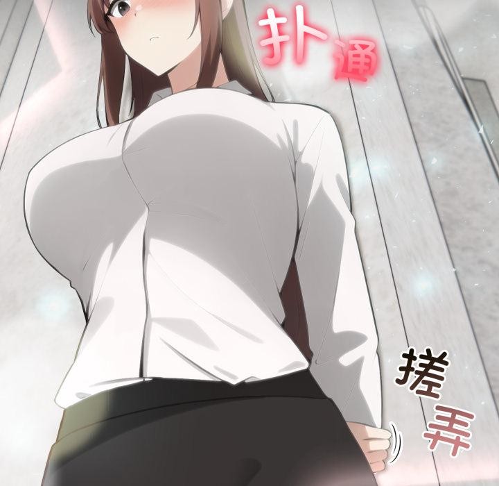 异世界骑士团长第35話