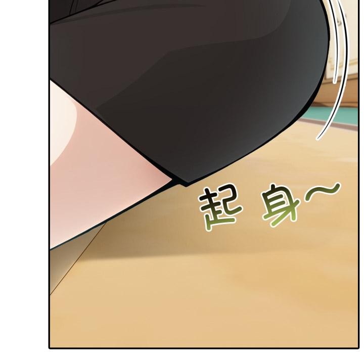 异世界骑士团长第35話