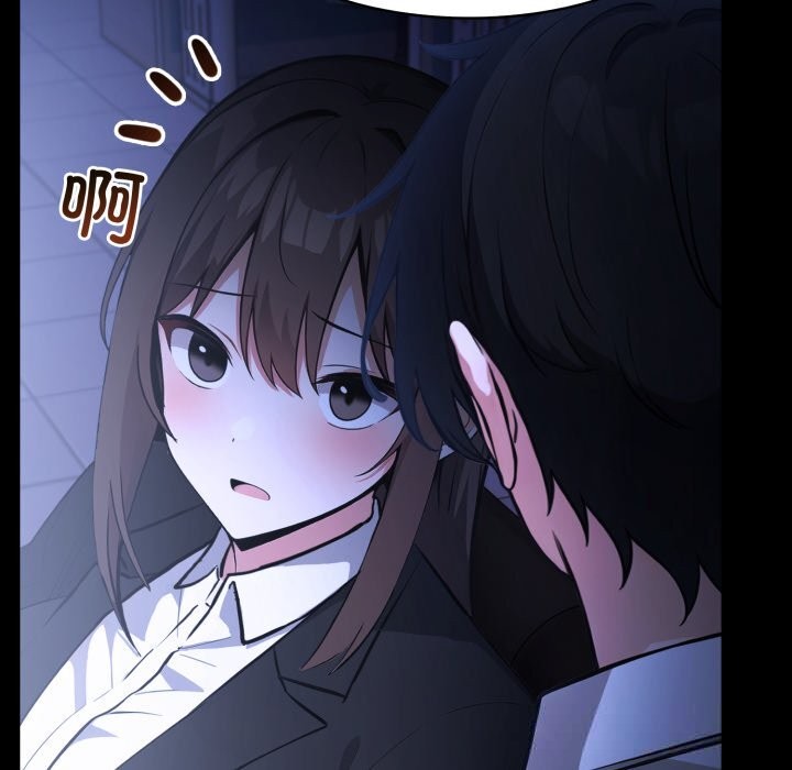 异世界骑士团长第36話