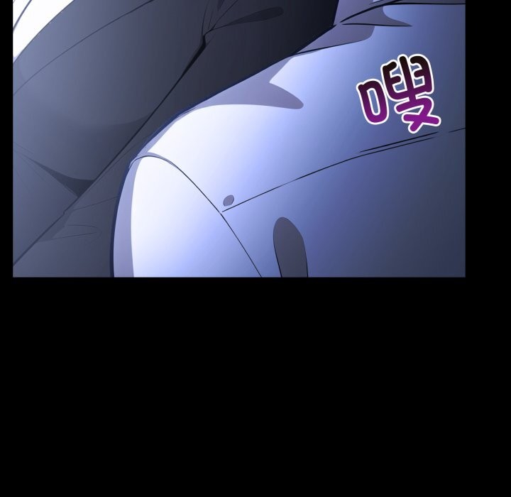 异世界骑士团长第36話