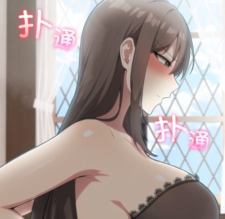 异世界骑士团长第36話