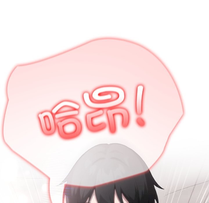 异世界骑士团长第36話