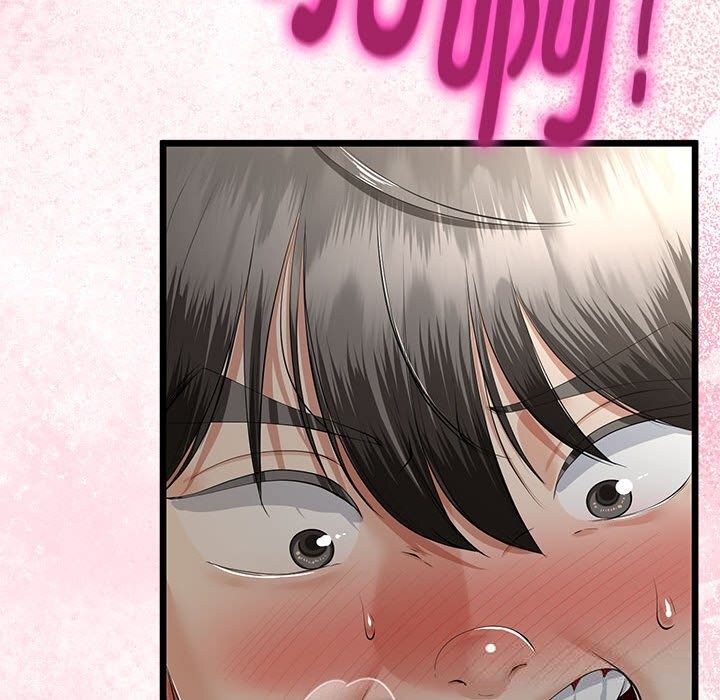 與初戀的以外同居第34話