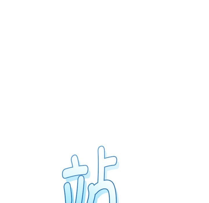 与初恋的以外同居第34話