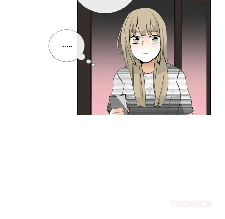 請與我私語第18話