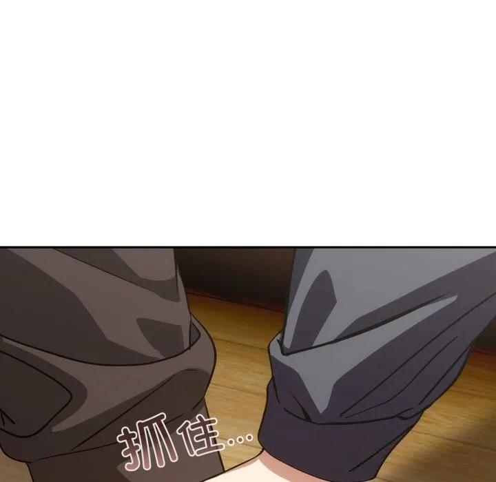 调教开关：第二季-第5話 - 图片 17