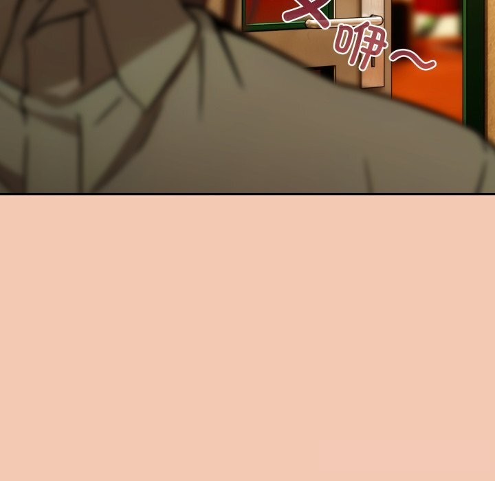 調教開關：第二季第5話