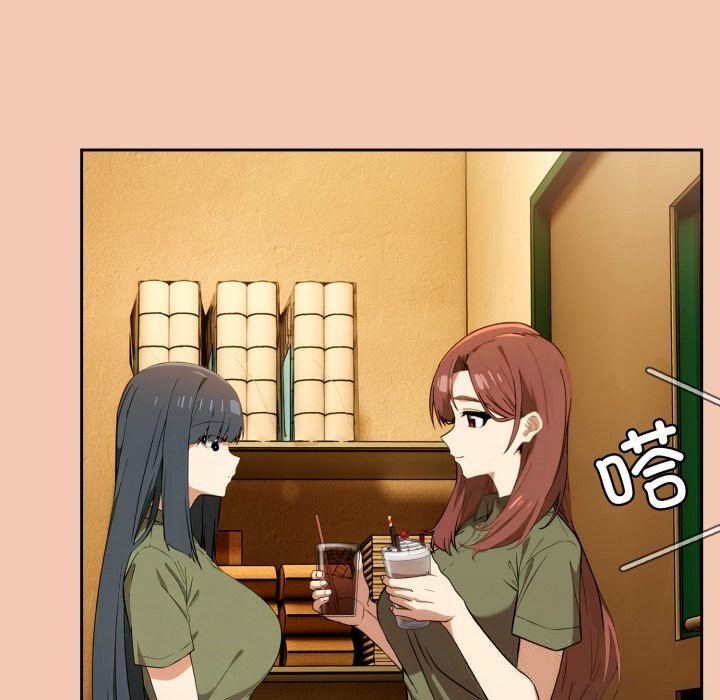 调教开关：第二季第5話