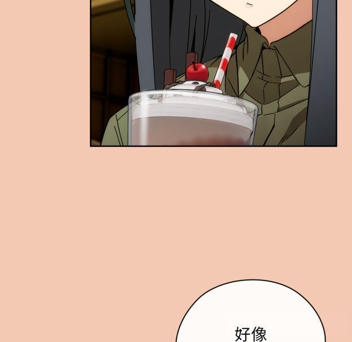 调教开关：第二季第5話