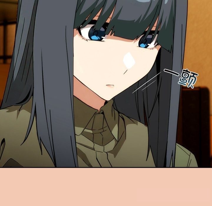 调教开关：第二季第5話