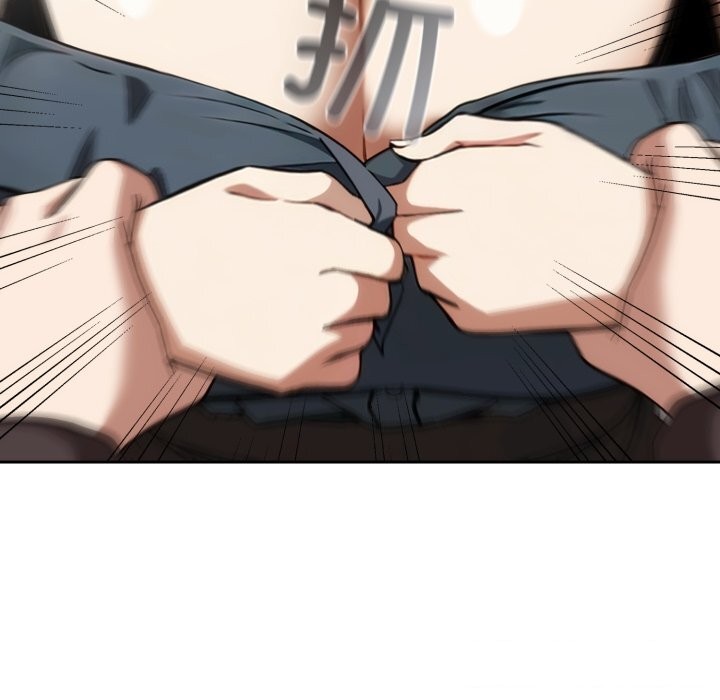 調教開關：第二季第5話