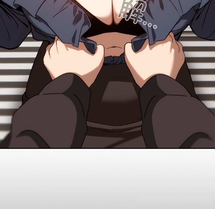 調教開關：第二季第5話