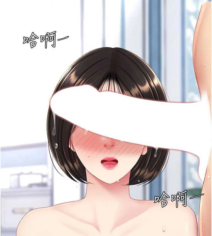 復仇母女丼-第120話-脫離人妻身分的若妤 - 图片 55