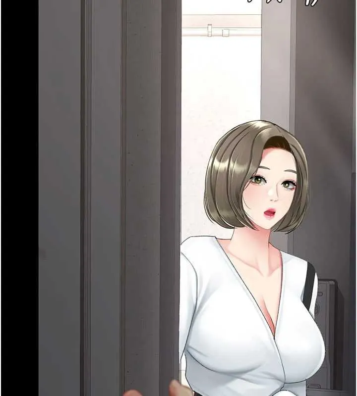 復仇母女丼第120話-脫離人妻身分的若妤