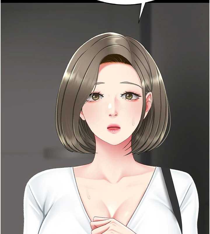 復仇母女丼第120話-脫離人妻身分的若妤