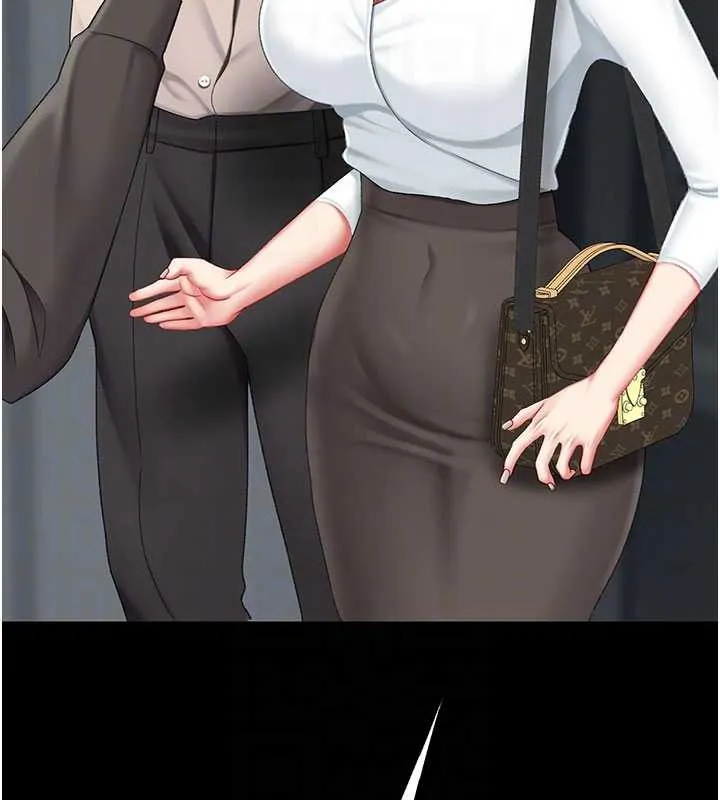 復仇母女丼-第120話-脫離人妻身分的若妤 - 图片 92